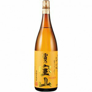 【芋焼酎】富乃宝山 焼酎 25度 1.8L 1800ml 瓶 西酒造