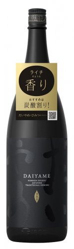 だいやめDAIYAME 芋焼酎 芋焼酎25度1.8L1800ml瓶1ケース(6本)濱田酒造 東北・北海道・沖縄・離島の一部を