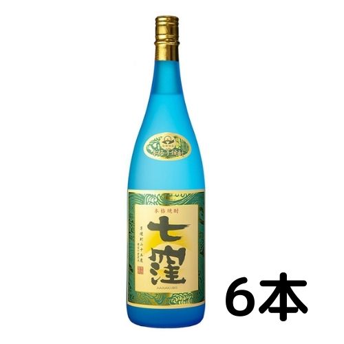 【芋焼酎】七窪 25度 1.8L 瓶 1ケース 6本 1800ml 芋焼酎 東酒造