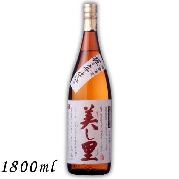 ڰΤ  25 1.8L  1800ml ¤