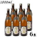 yĒz qx  25x 1.8L r 1P[X 6{ 1800ml [̘I