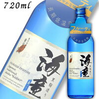 【芋焼酎】海童 焼酎 蒼 ブルー 25度 720ml 瓶 濱田酒造