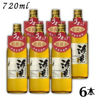 【芋焼酎】海童 焼酎 栗黄金 25度 720ml 瓶 1ケース 6本 濱田酒造