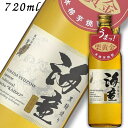 海童 焼酎 栗黄金 25度 720ml 瓶 濱田酒造