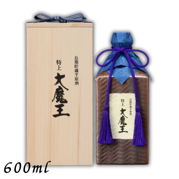 【芋焼酎】 特上大魔王 36度 600ml 瓶 木箱入り 濱