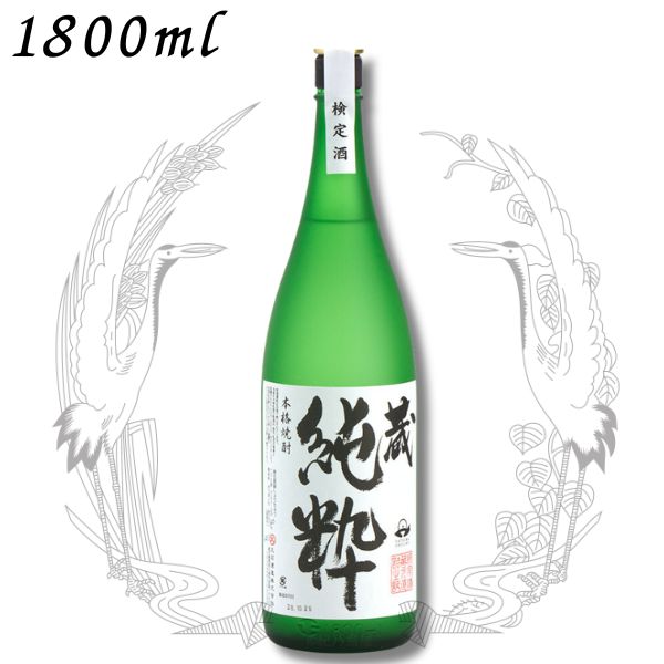 ڰ¢   40 1.8L  1800ml м¤