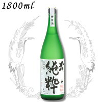 【芋焼酎】蔵 純粋 焼酎 40度 1.8L 瓶 1800ml 大石酒造