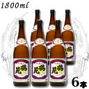 【芋焼酎】鶴見 焼酎 25度 1.8L 瓶 1ケース 6本 1800ml 白麹 大石酒造