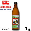 商品画像3