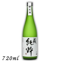 【芋焼酎】蔵 純粋 焼酎 40度 720ml 瓶 大石酒造