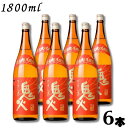 yĒzS Ē 25x 1.8L r 1P[X 6{ 1800ml ĂĒ c