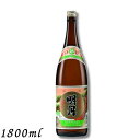 【芋焼酎】明月 25度 1.8L 瓶 1800ml 明石酒造(4)