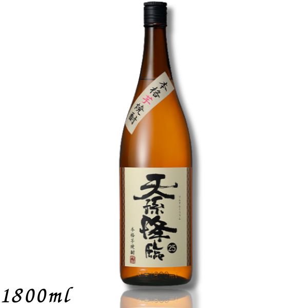 【芋焼酎】天孫降臨 25度 1.8L 瓶 1800ml 神楽酒造