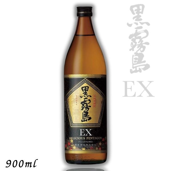 【芋焼酎】霧島 焼酎 黒霧島EX 25度 9