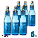 【芋焼酎】七窪ブルー ナナクボブルー シトラスネオ NANAKUBO Blue Citrus Neo にゃにゃくぼ 25度 1.8L 1800ml 瓶 1ケース 6本 芋焼酎 東酒造