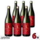 克 豪放磊落 かつ ごうほうらいらく 25度 1.8L 瓶 1ケース 6本 1800ml 芋焼酎 東酒造