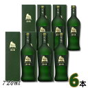 父の日 薩摩焼酎 金山蔵 25度 唯一無二 25度 720ml 瓶 1ケース 6本 ギフトBOX 芋焼酎 薩摩金山蔵