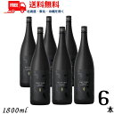 【送料無料】だいやめ DAIYAME 【芋焼酎】 芋 焼酎 25度 1.8L 1800ml 瓶 1ケース(6本) 濱田酒造【東北・北海道・沖縄・離島の一部を除く(東北は400円、北海道・沖縄はプラス1200円いただきます)】