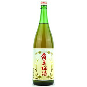 【梅酒】佐多宗二商店　角玉梅酒　12度　1800ml（1.8L）瓶