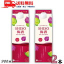 送料無料 しそ梅酒 鍛高譚 TAN TAKA TAN SHISO 梅酒 12度 900ml パック 2本 合同酒精【東北・北海道・沖縄・離島の一部を除く(東北は...