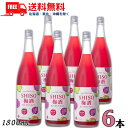 送料無料 しそ梅酒 鍛高譚 TAN TAKA TAN SHISO 梅酒 12度 1.8L 瓶 1ケース 6本 1800ml 合同酒精【東北・北海道・沖縄・離島の...