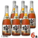 瑞泉 沖縄黒糖使用 梅酒 12度 720ml 瓶 1ケース 6本 瑞泉酒造(4)