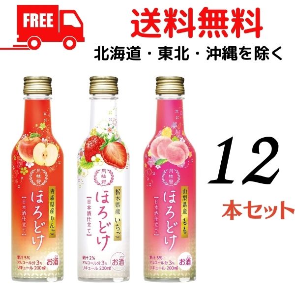 ̵ۤۤɤ 200ml Ӥ  4  4  4 12 ꥭ塼 ˴̡̳ƻ졦Υ...