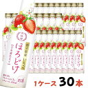 【商品説明】 京都伏見の日本酒と栃木県産いちごの果汁がとけあったお酒。いちごの華やかな香りと甘酸っぱいジューシーさが特徴。 「ほろどけ」は、日本酒をベースに国内産地指定の果汁をブレンド、フレッシュな香りと優しい甘み、果実のジューシーさを楽しめる和風リキュールです（非炭酸）。 アルコール分は3％と低めで飲みやすく、日本酒のまろやかな味わいと爽やかな果汁との調和を感じることができます。 ★★★★　送料に関しまして　★★★★ この商品は1ケースで1個口の送料とさせていただきます。 またビールとの同梱は出来ませんのでご了承下さい。 また、システムの都合上送料は1回分のみの請求となりますが、 当店より改めまして送料のご連絡を差し上げますのでよろしくお願いします。