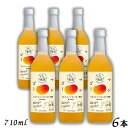 【リキュール】白鶴 まぁるい果実 マンゴー 5% 710ml 瓶 1ケース 6本 リキュール 白鶴酒造