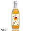 【リキュール】白鶴 まぁるい果実 マンゴー 5% 710ml 瓶 リキュール 白鶴酒造