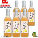 送料無料 白鶴 にごりうめ酒 700ml 瓶 1ケース 6本 リキュール【東北・北海道・沖縄・離島の一部を除く】