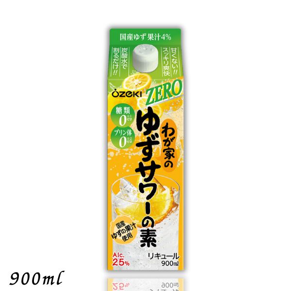  郎Ȥ 椺 ZERO 25 900ml ѥå 1 ॼ ץΥ ꥭ塼