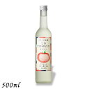 トマトのお酒 ラ・トマト La TOMATO 25度 500ml 瓶 1本 国産トマト リキュール 合同酒精