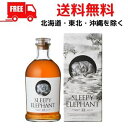 【送料無料】SLEEPY ELEPHANT スリーピーエレファント 22年貯蔵 樽貯蔵 34度 720ml 1本 リキュール 米焼酎 薩摩酒造 数量限定【東北・北海道・沖縄・離島の一部を除く（東北は400円、北海道・沖縄はプラス1200円いただきます）】