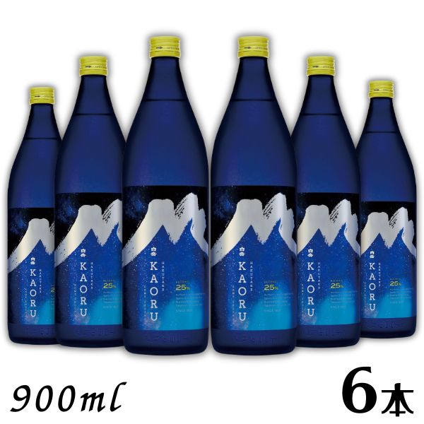 【米焼酎】白岳KAORU 25度 900ml 瓶 1ケース 6本 星空ボトル 高橋酒造