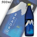 yďĒzxKAORU 25x 900ml r {g 