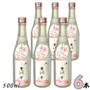 商品画像3