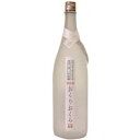 【栗焼酎】 おくりおくら 25度 1800ml 1.8L 瓶 媛囃子