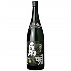 【泡盛】まさひろ酒造　島唄　黒　30度　1800（1.8L）ml瓶