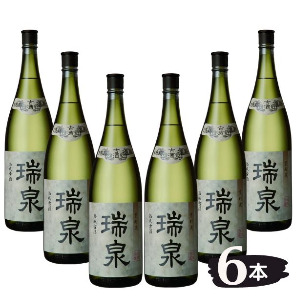 瑞穂 熟成三年古酒 35度泡盛 1800ml【瑞穂酒造】【家飲み】【倉庫A】