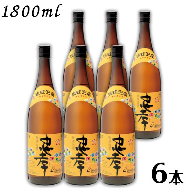 【泡盛】忠孝 30度 1.8L 瓶 1ケース 6本 1800ml 焼酎 忠孝酒造