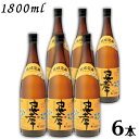 【商品説明】 忠孝酒造の代表銘柄 調和のとれた香りとコクのある甘みがバランスよく味わえます。 忠孝酒造のベースの泡盛です。 コクがあるので水で割っても伸びがきく水割りに最適な一品です。食中酒として、どんな食事ともお楽しみいただけます。 ★★★★　送料に関しまして　★★★★ 1800mlは6本までで1個口の送料、900ml、720mlは12本までで1個口の送料、 1800mlと900ml、720mlの同梱は6本までで1個口の送料とさせていただきます。 なおビールとの同梱は出来ませんのでご了承下さい。 また、システムの都合上送料は1回分のみの請求となりますが、当店より改めまして送料のご連絡を差し上げますのでよろしくお願いします。