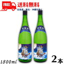 yzyAzqC 30x 1.8L r 2{ 1800ml Ē F