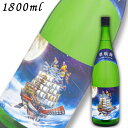 yAzqC 30x 1.8L r 1800ml Ē F