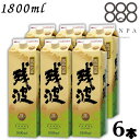 【泡盛】残波 ホワイト 白 25度 1.8L パック 1ケース 6本 1800ml 焼酎 比嘉酒造