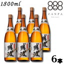 yAzcg ubN  30x 1.8L r 1P[X 6{ 1800ml Ē Î