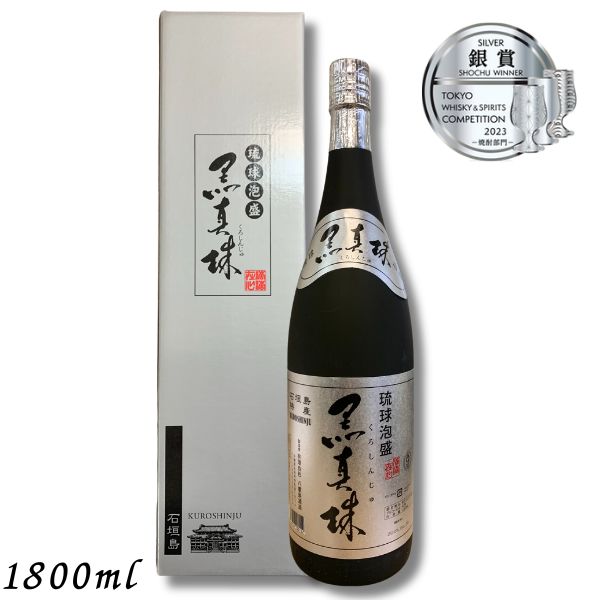 【泡盛】黒真珠 泡盛 43度 1.8L 瓶 1800