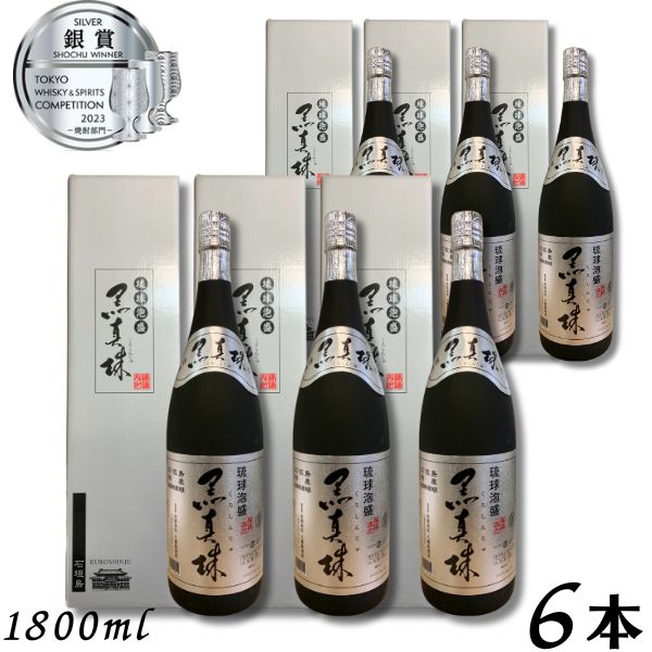 【泡盛】黒真珠 43度 1.8L 瓶 1ケース 6本 1800ml 焼酎 八重泉酒造