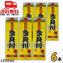 【送料無料】多良川 泡盛 たらがわ 30度 1.8L パック 1ケース 6本 1800ml 宮古島 琉球