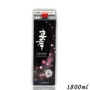 【泡盛】忠孝 30度 1.8L 1800ml パック 泡盛 焼酎 忠孝酒造
